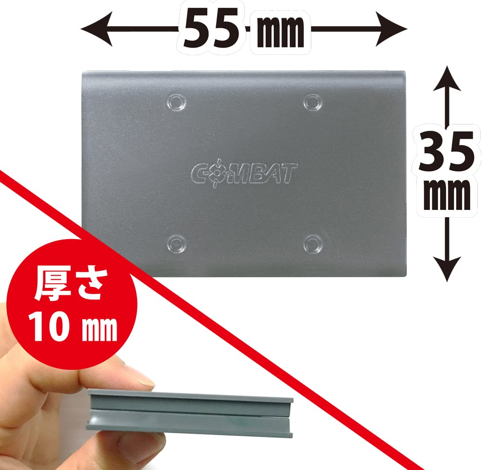 【まとめ買い】コンバットスマートタイプ１年用１０個入Ｎ 容量10ｺ×10点セット 大日本除虫菊（金鳥） 殺虫剤・ゴキブリ