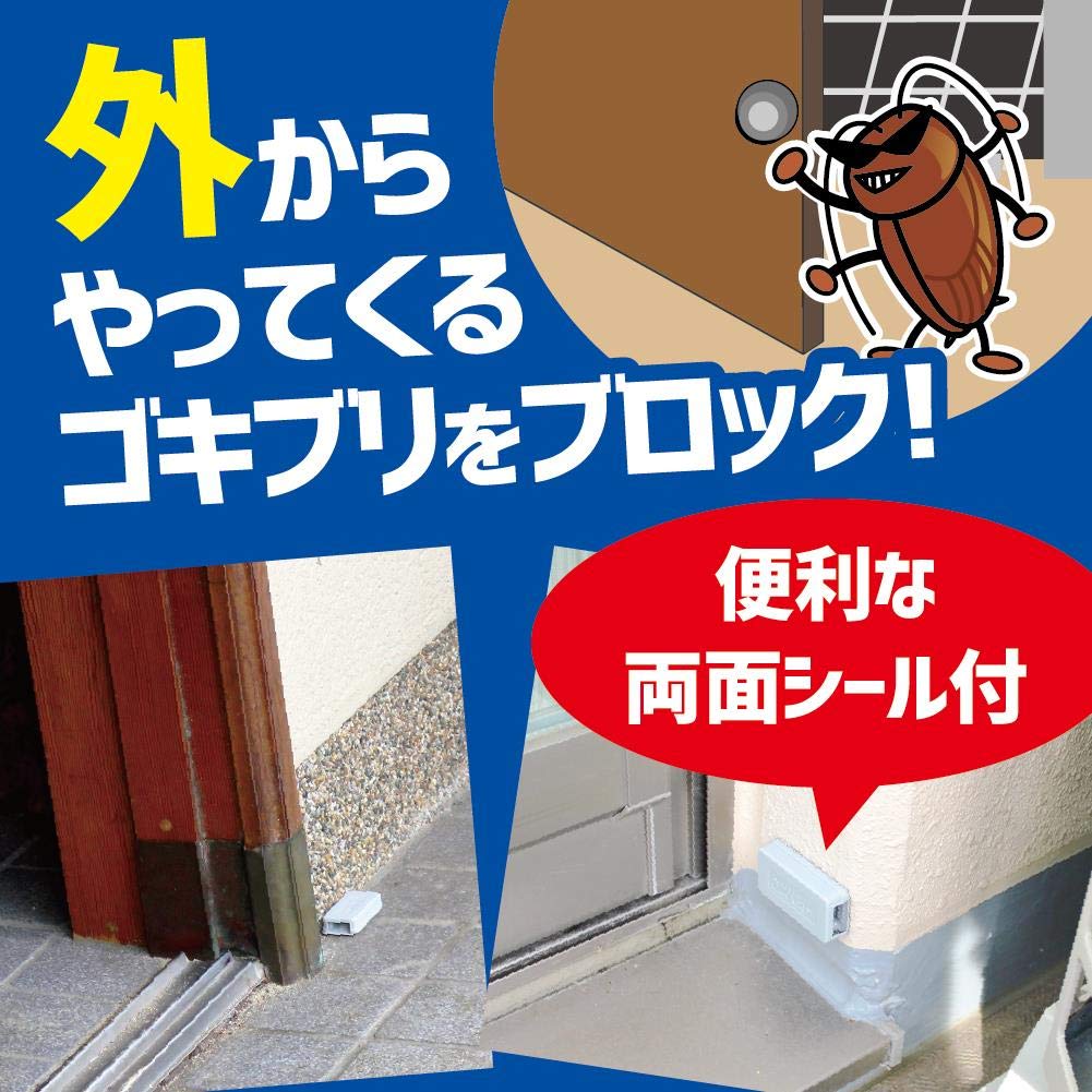 【まとめ買い】コンバット　玄関ベランダ用１年用６個入Ｎ 容量6ｺ×10点セット 大日本除虫菊（金鳥） 殺虫剤・ゴキブリ