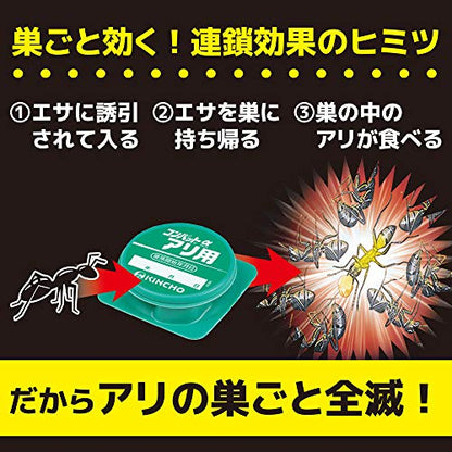 【まとめ買い】アリ用コンバット　１２個入　Ｎ 容量12ｺ×10点セット 大日本除虫菊（金鳥） 殺虫剤・アリ