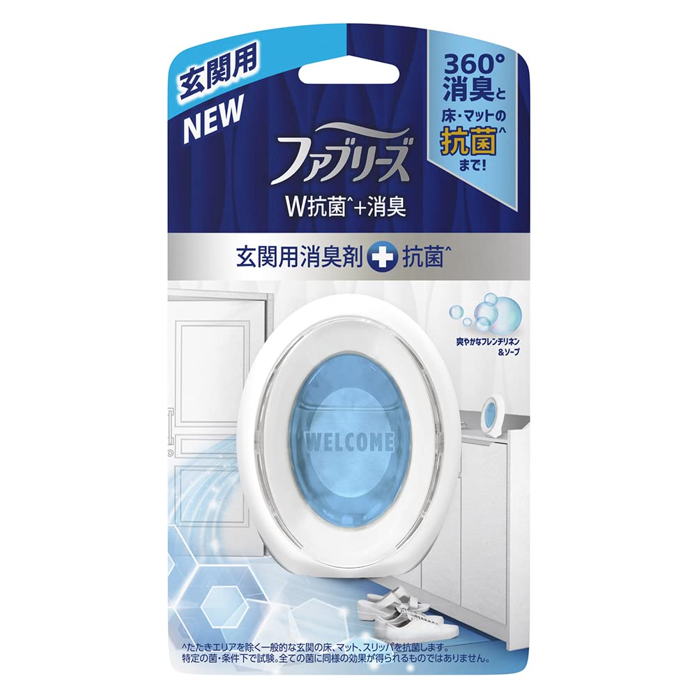 【まとめ買い】ファブリーズＷ消臭　玄関用消臭剤＋抗菌　フレンチリネン＆ソープ 容量7ML×24点セット Ｐ＆Ｇ 芳香剤・部屋用