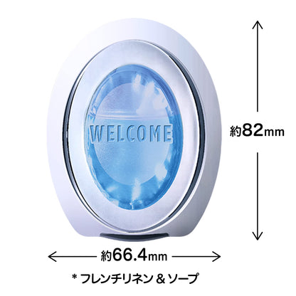【まとめ買い】ファブリーズＷ消臭　玄関用消臭剤＋抗菌　フレンチリネン＆ソープ 容量7ML×24点セット Ｐ＆Ｇ 芳香剤・部屋用