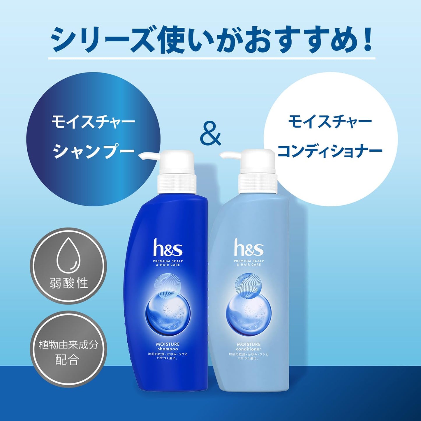 【まとめ買い】ｈ＆ｓ　モイスチャー　コンディショナー　つめかえ超特大サイズ 容量800G×6点セットＰ＆Ｇ コンディショナー・リンス