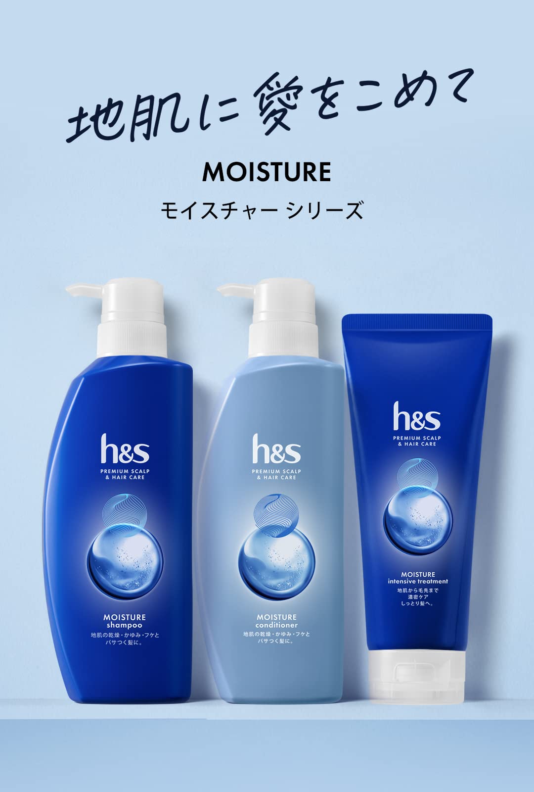 【まとめ買い】ｈ＆ｓ　モイスチャー　コンディショナー　つめかえ超特大サイズ 容量800G×6点セットＰ＆Ｇ コンディショナー・リンス