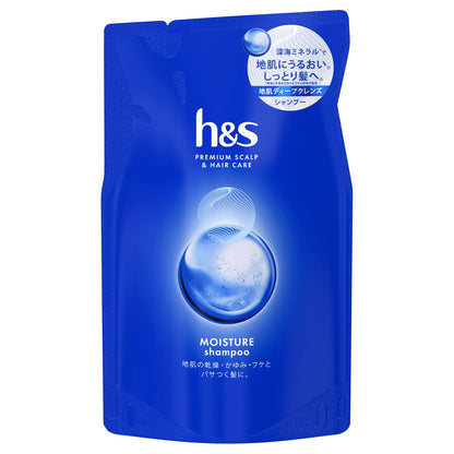 【まとめ買い】ｈ＆ｓ　モイスチャー　シャンプー　つめかえ 容量315ML×12点セット Ｐ＆Ｇ シャンプー