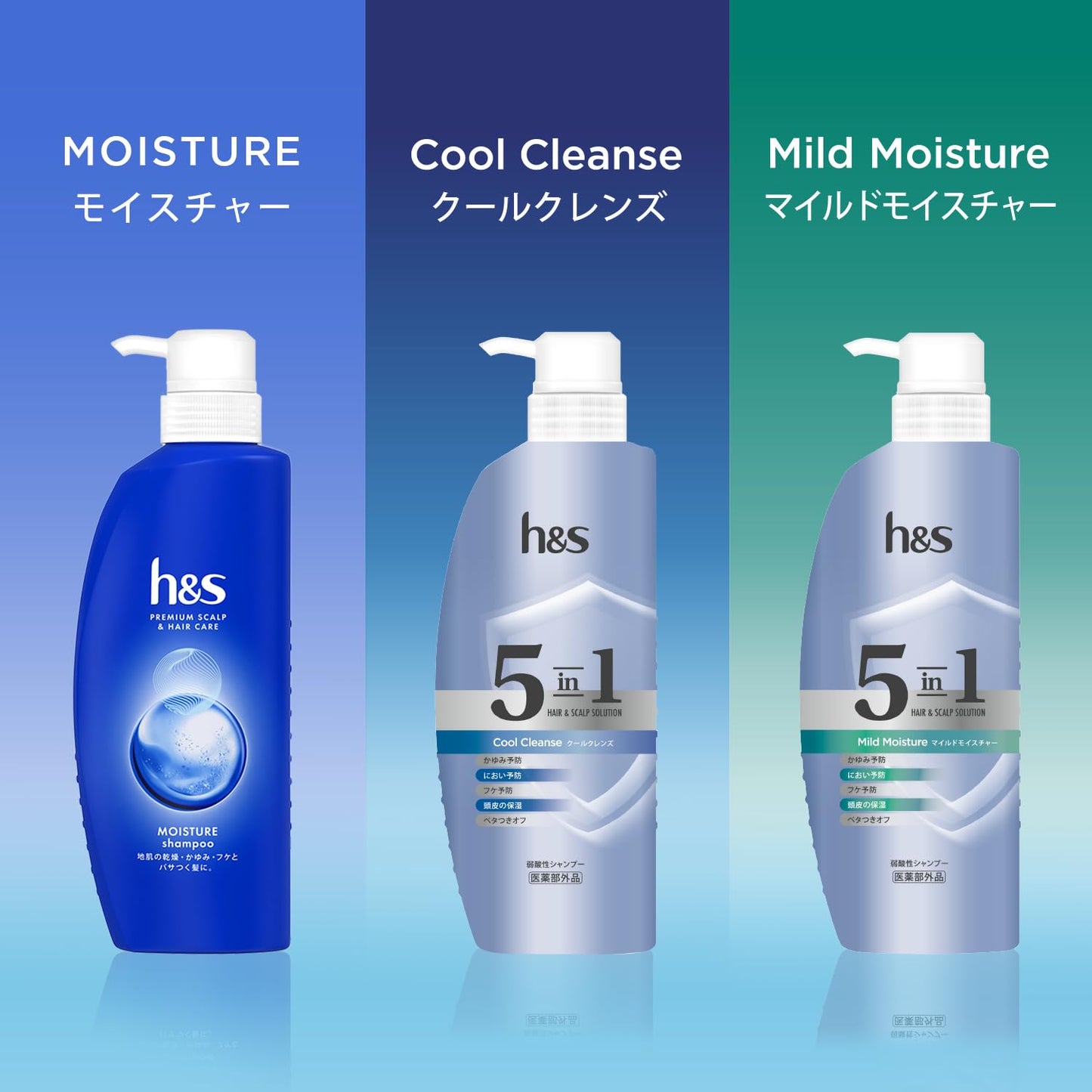 【まとめ買い】ｈ＆ｓ　モイスチャー　シャンプー　つめかえ超特大サイズ 容量800ML×6点セット Ｐ＆Ｇ シャンプー
