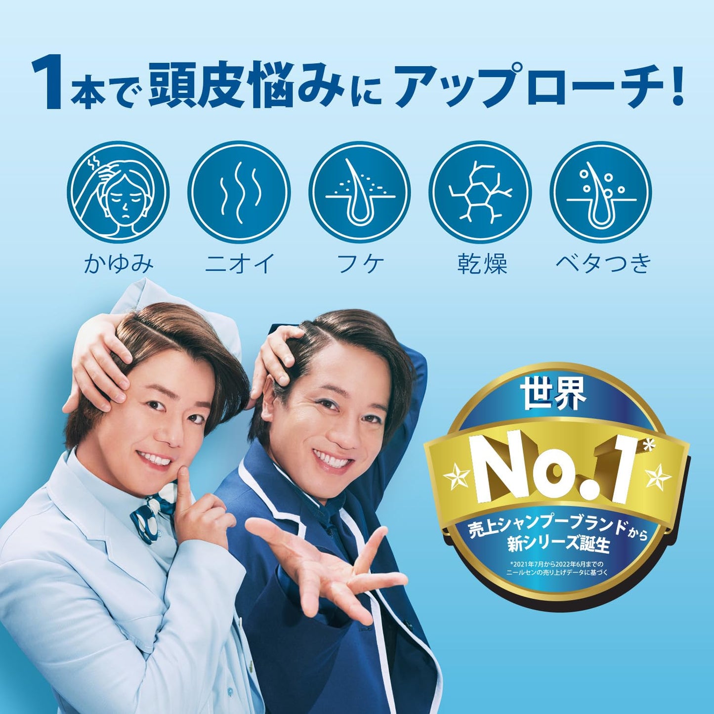 【まとめ買い】ｈ＆ｓ　モイスチャー　シャンプー　つめかえ超特大サイズ 容量800ML×6点セット Ｐ＆Ｇ シャンプー