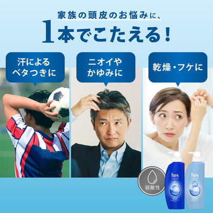 【まとめ買い】ｈ＆ｓ　モイスチャー　シャンプー　つめかえ超特大サイズ 容量800ML×6点セット Ｐ＆Ｇ シャンプー