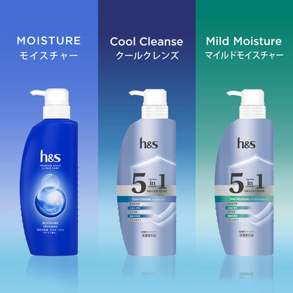 【まとめ買い】ｈ＆ｓ　モイスチャー　コンディショナー　つめかえ特大サイズ 容量550G×10点セットＰ＆Ｇ コンディショナー・リンス