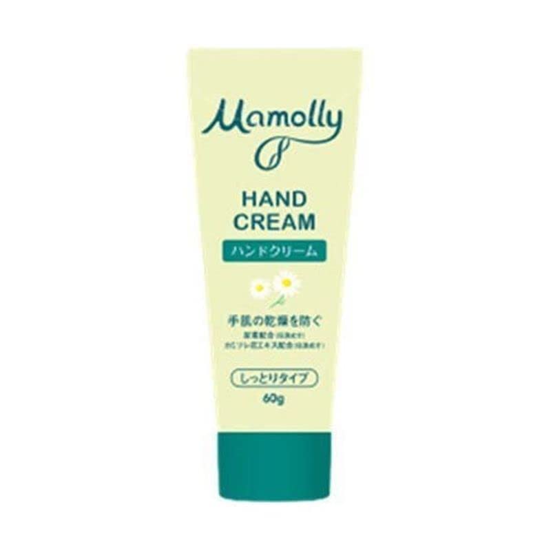 【まとめ買い】ＭＡＭＯＬＬＹモイスチャーハンドクリーム 容量60G×4点セット コスメステーション ハンドクリーム
