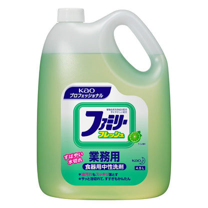 【まとめ買い】ファミリーフレッシュ業務用４．５Ｌ 容量4500ML×4点セット 食器用洗剤