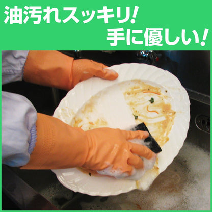 【まとめ買い】ファミリーフレッシュ業務用４．５Ｌ 容量4500ML×4点セット 食器用洗剤