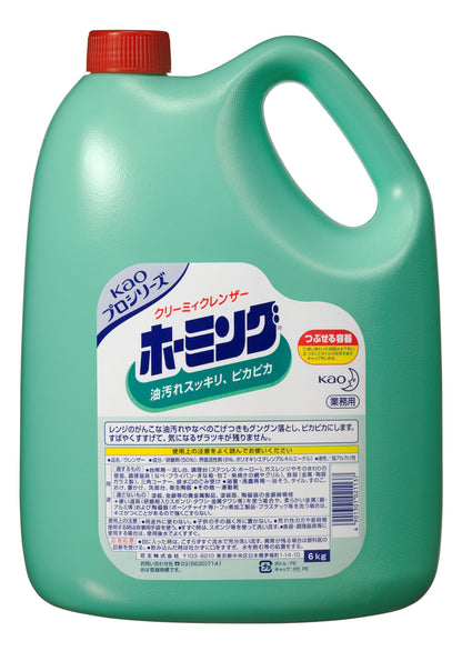【まとめ買い】クリーミィクレンザーホーミング業務用６ＫＧ 容量6000ML×3点セット クレンザー