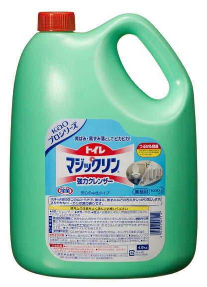 【まとめ買い】トイレマジックリン強力クレンザー業務用４．５ＫＧ 容量4500G×4点セット 住居洗剤・トイレ用