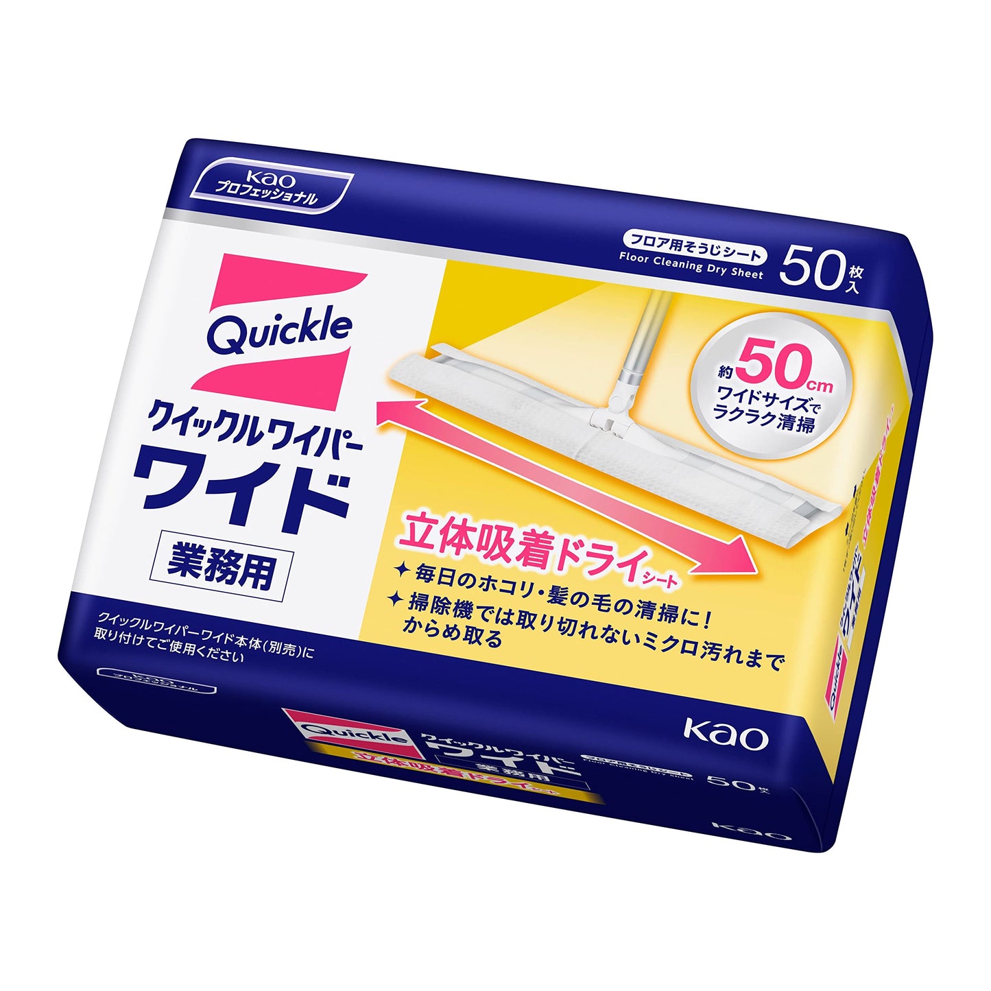 【まとめ買い】クイックルワイパードライシート業務用５０枚 容量50ﾏｲ×12点セット フローリングシートクリーナー