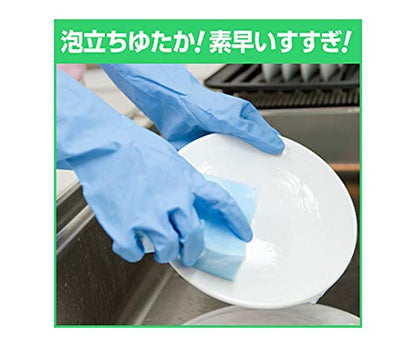 【まとめ買い】ワンダフル業務用４．５Ｌ 容量4500ML×4点セット 食器用洗剤