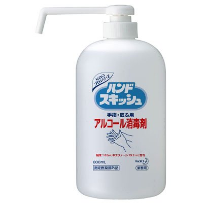 【まとめ買い】ハンドスキッシュアルコール消毒剤業務用８００ＭＬ 容量800ML×6点セット ハンドソープ