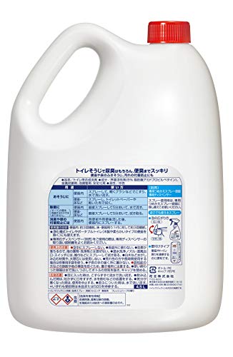 【まとめ買い】トイレマジックリン消臭・洗浄スプレー消臭ストロング業務用４．５Ｌ 容量4500ML×4点セット 住居洗剤・トイレ用
