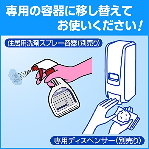 【まとめ買い】トイレマジックリン消臭・洗浄スプレー消臭ストロング業務用４．５Ｌ 容量4500ML×4点セット 住居洗剤・トイレ用