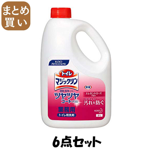 【まとめ買い】トイレマジックリン消臭・洗浄スプレーツヤツヤコートプラスエレガントローズの香り業務用２Ｌ