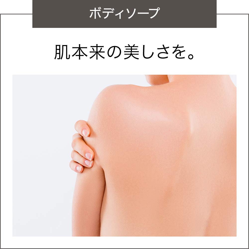 【まとめ買い】ラビューティうるおいボディソープ業務用１３５０ＭＬ 容量1350ML×6点セット ボディソープ