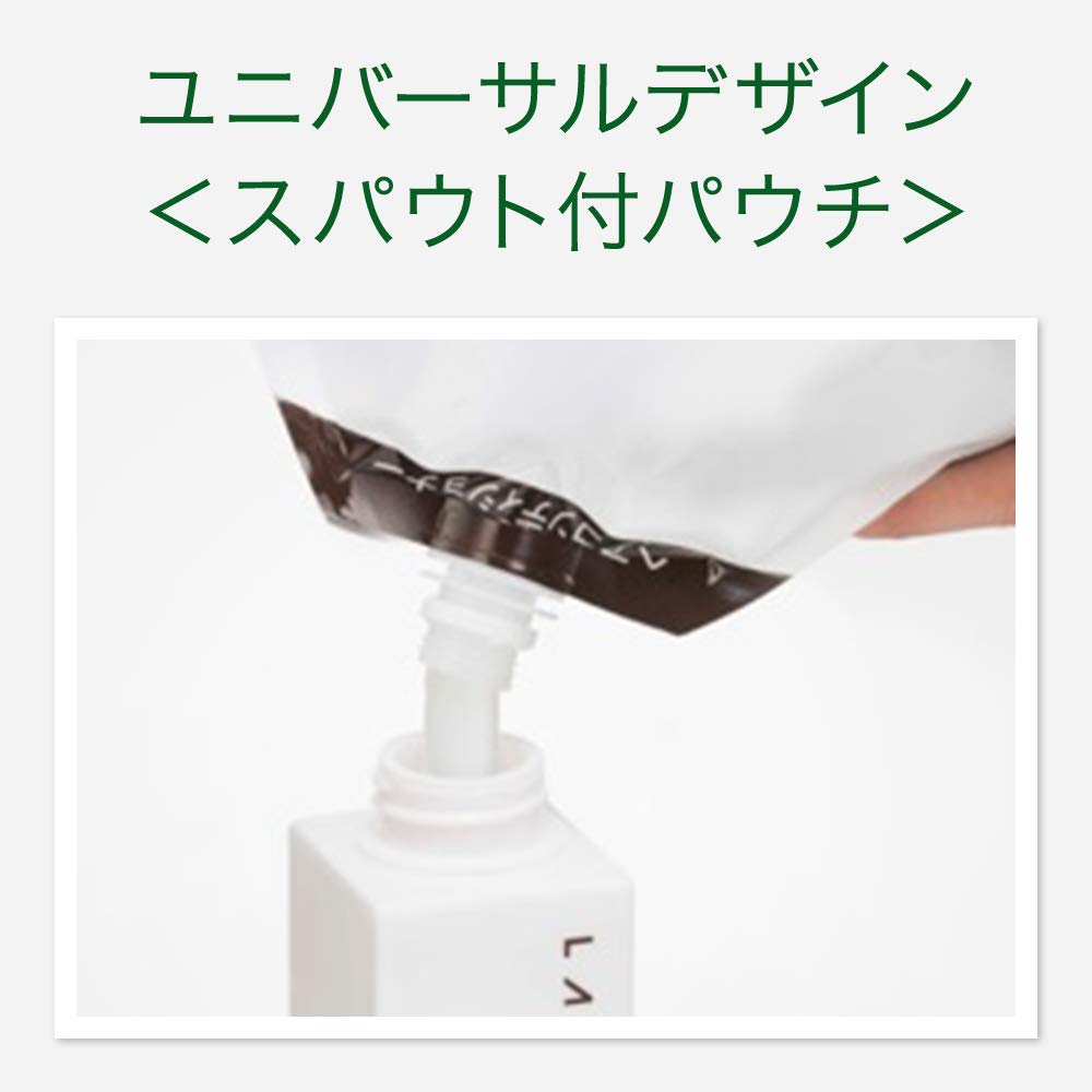 【まとめ買い】ラビューティうるおいヘアコンディショナー業務用１３５０ＭＬ 容量1350ML×6点セット コンディショナー・リンス