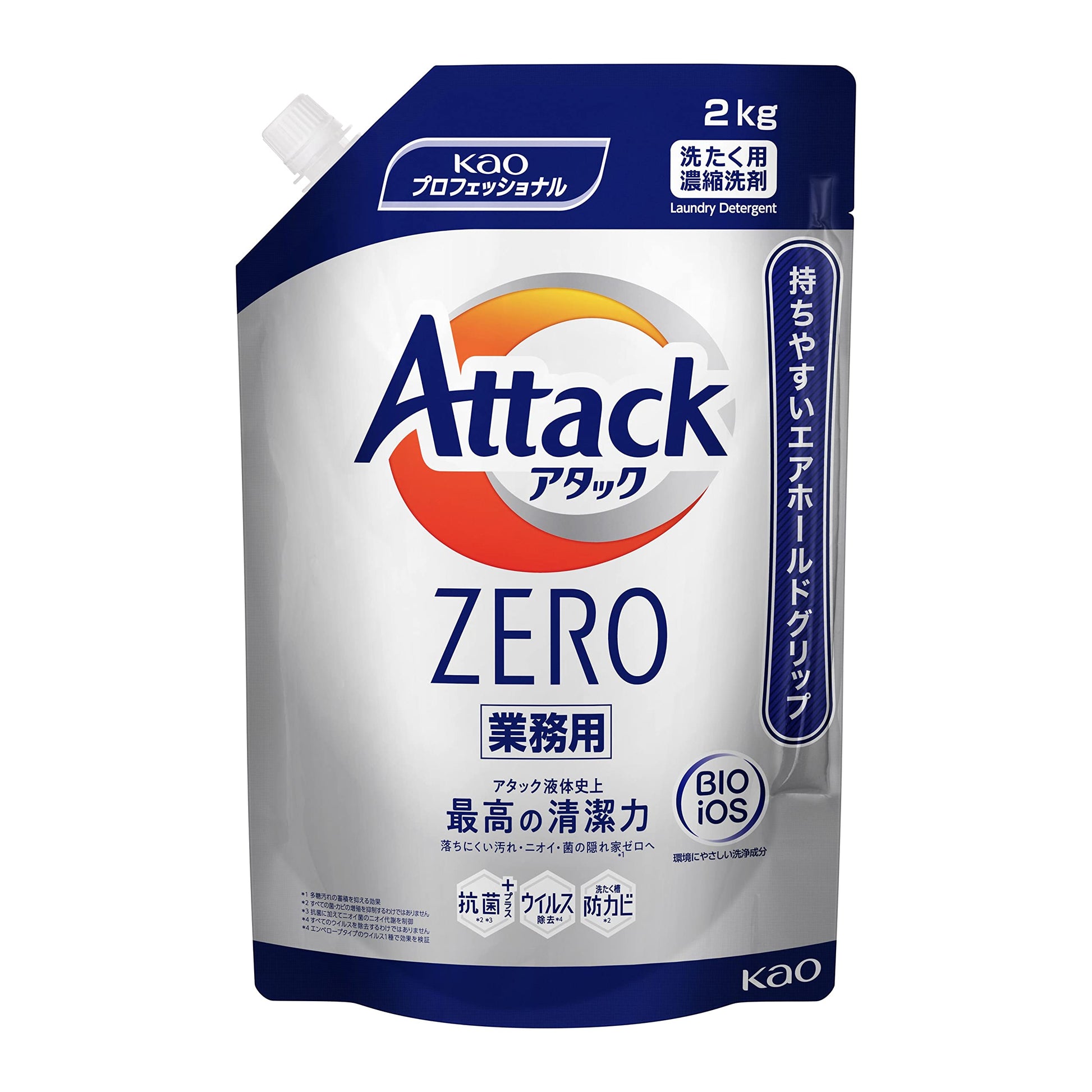 【まとめ買い】アタックＺＥＲＯ業務用２ＫＧ 容量2000ML×6点セット 衣料用洗剤
