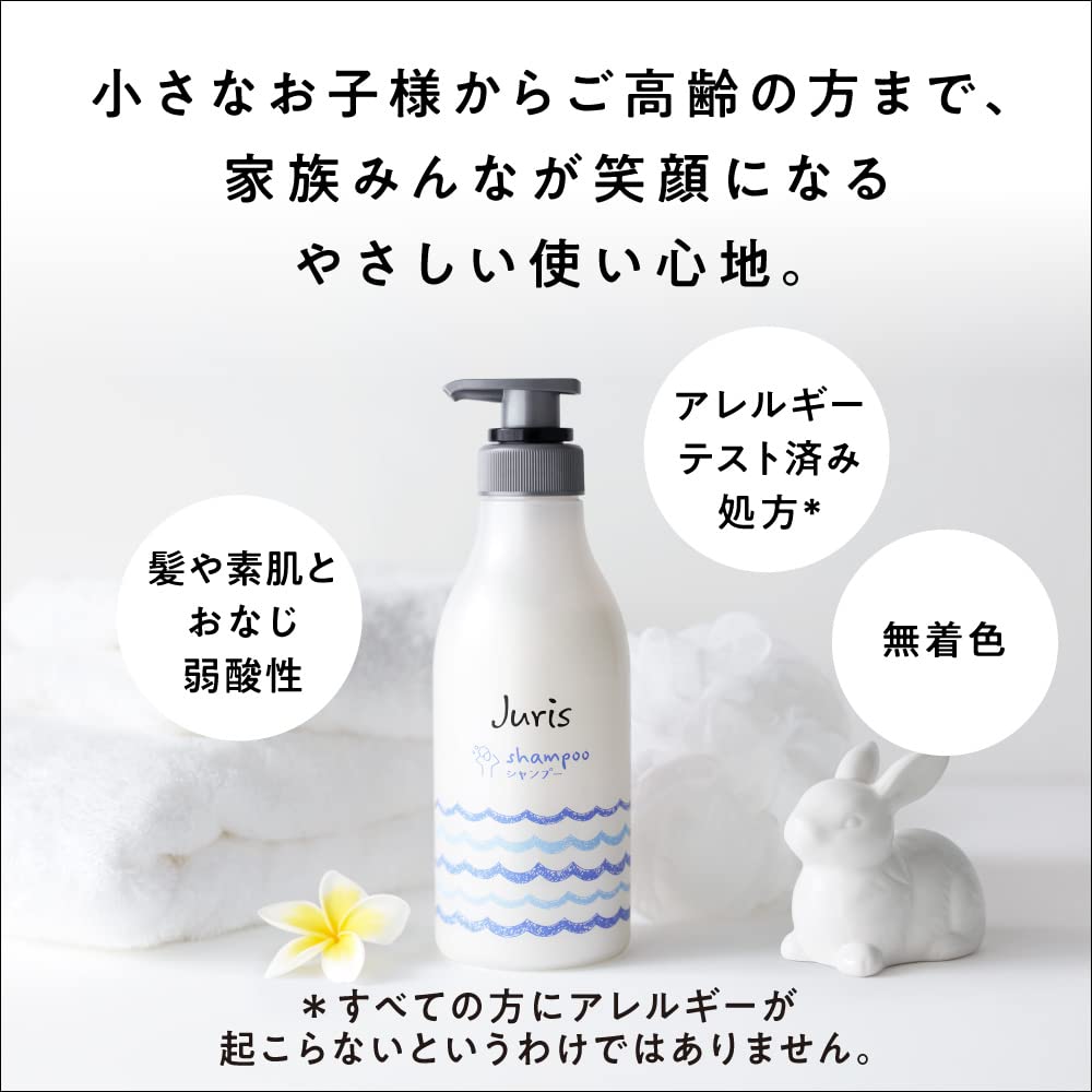 【まとめ買い】ジュリスシャンプー業務用１８００ＭＬ 容量1800ML×6点セット シャンプー