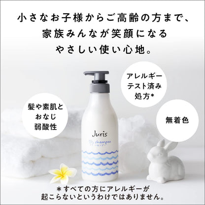 【まとめ買い】ジュリスヘアコンディショナー業務用１８００ＭＬ 容量1800ML×6点セット コンディショナー・リンス