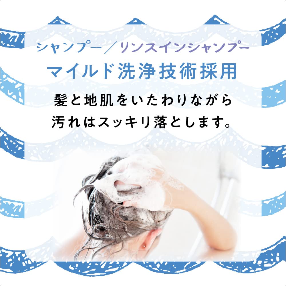 【まとめ買い】ジュリスヘアコンディショナー業務用１８００ＭＬ 容量1800ML×6点セット コンディショナー・リンス