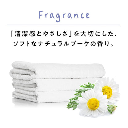 【まとめ買い】ジュリスリンスインシャンプー業務用１８００ＭＬ 容量1800ML×6点セット シャンプー