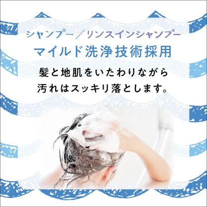 【まとめ買い】ジュリスリンスインシャンプー業務用１８００ＭＬ 容量1800ML×6点セット シャンプー