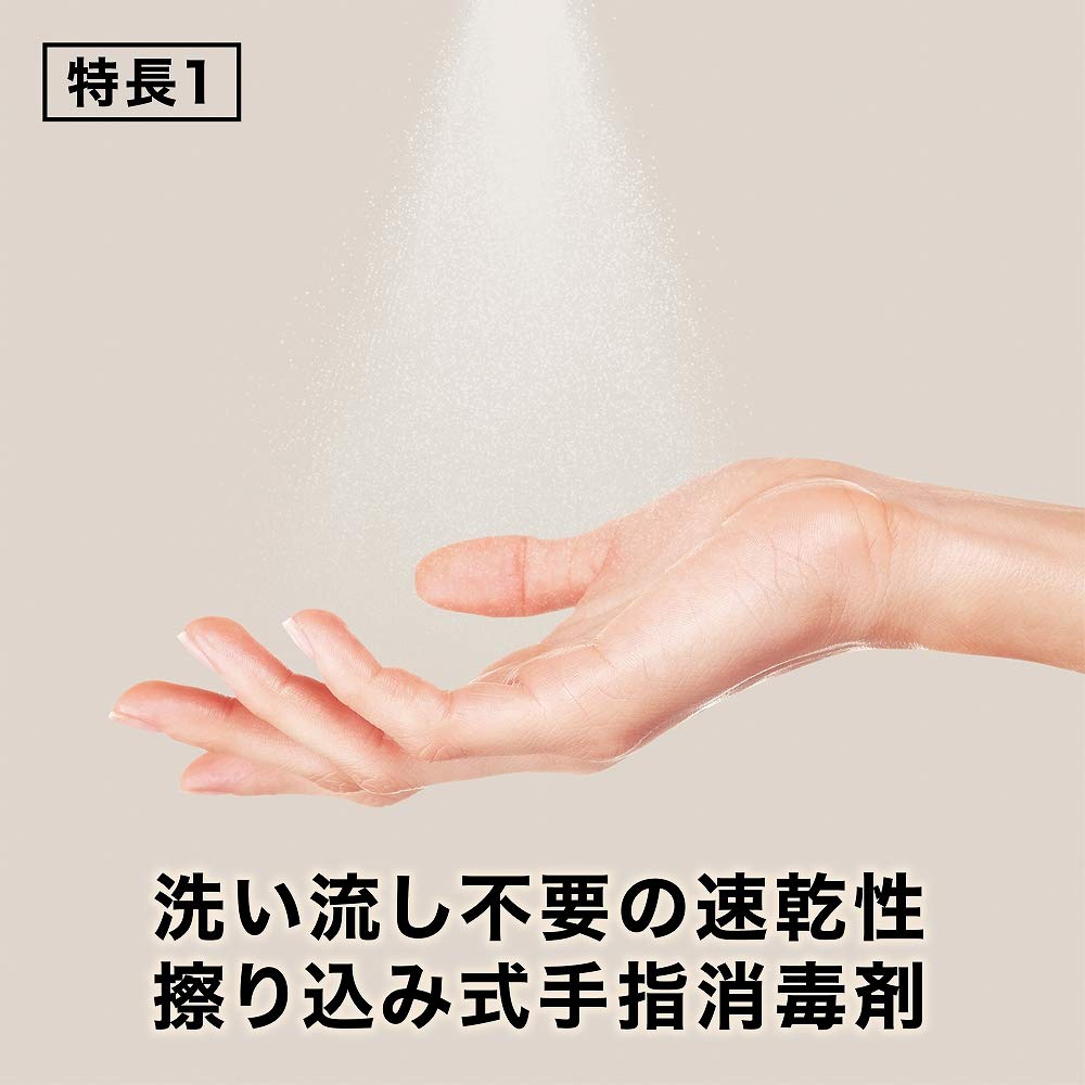【まとめ買い】ハンドスキッシュＥＸ本体デザインボトル業務用５００ＭＬ 容量500ML×6点セット ハンドソープ