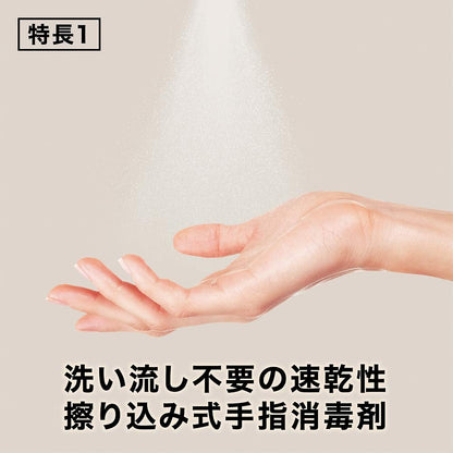 【まとめ買い】ハンドスキッシュＥＸ本体デザインボトル業務用５００ＭＬ 容量500ML×6点セット ハンドソープ