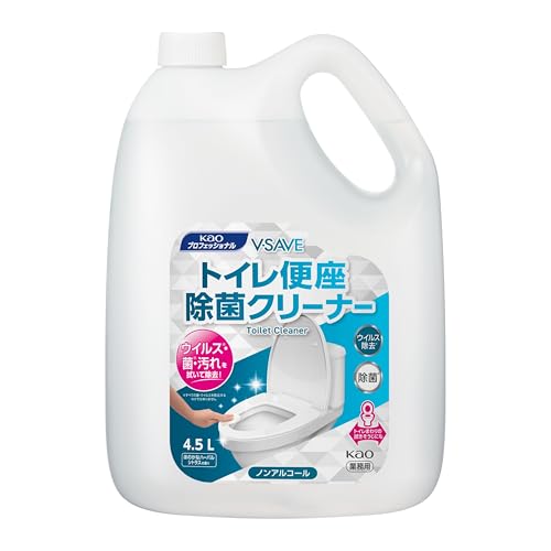 【まとめ買い】ＶーＳＡＶＥ便座除菌クリーナー業務用４．５Ｌ 容量4500ML×2点セット 住居洗剤・トイレ用
