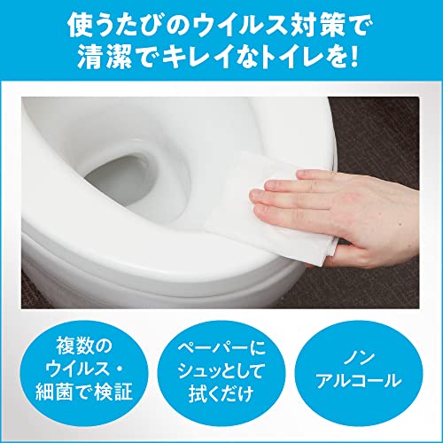 【まとめ買い】ＶーＳＡＶＥ便座除菌クリーナー業務用４．５Ｌ 容量4500ML×2点セット 住居洗剤・トイレ用
