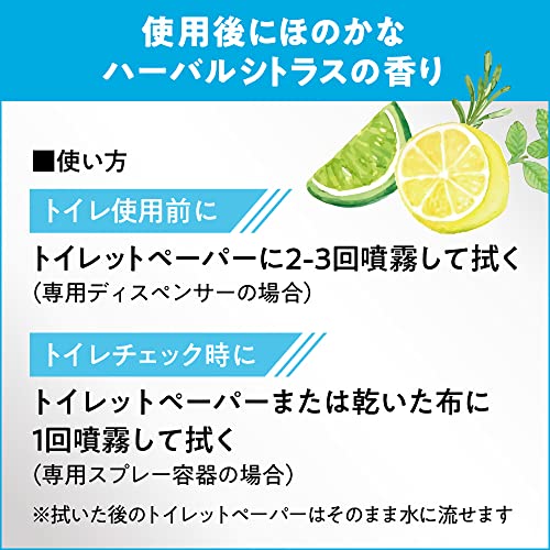 【まとめ買い】ＶーＳＡＶＥ便座除菌クリーナー業務用４．５Ｌ 容量4500ML×2点セット 住居洗剤・トイレ用