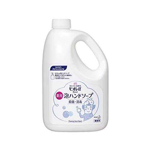 【まとめ買い】ビオレＵ泡ハンドソープマイルドシトラスの香り業務用２Ｌ 容量2000ML×3点セット ハンドソープ