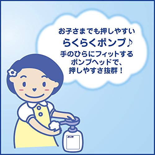 【まとめ買い】ビオレＵ泡ハンドソープマイルドシトラスの香り業務用２Ｌ 容量2000ML×3点セット ハンドソープ