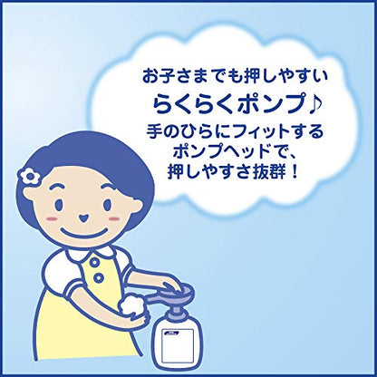 【まとめ買い】ビオレＵ泡ハンドソープマイルドシトラスの香り業務用２Ｌ 容量2000ML×3点セット ハンドソープ