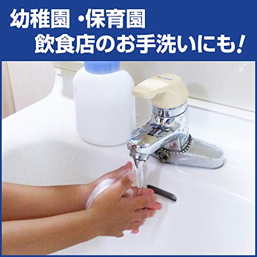 【まとめ買い】ビオレＵ泡ハンドソープマイルドシトラスの香り業務用２Ｌ 容量2000ML×3点セット ハンドソープ