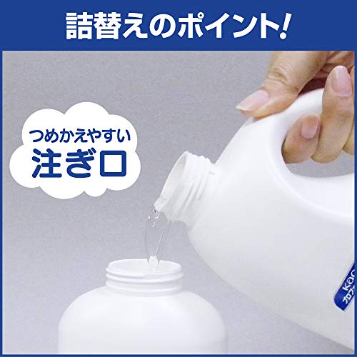 【まとめ買い】ビオレＵ泡ハンドソープマイルドシトラスの香り業務用２Ｌ 容量2000ML×3点セット ハンドソープ