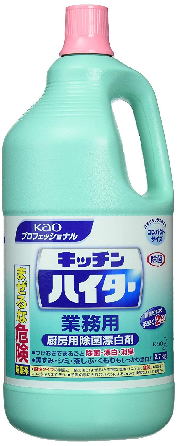 【まとめ買い】キッチンハイター業務用２．７ＫＧ 容量2700G×4点セット 食器用漂白