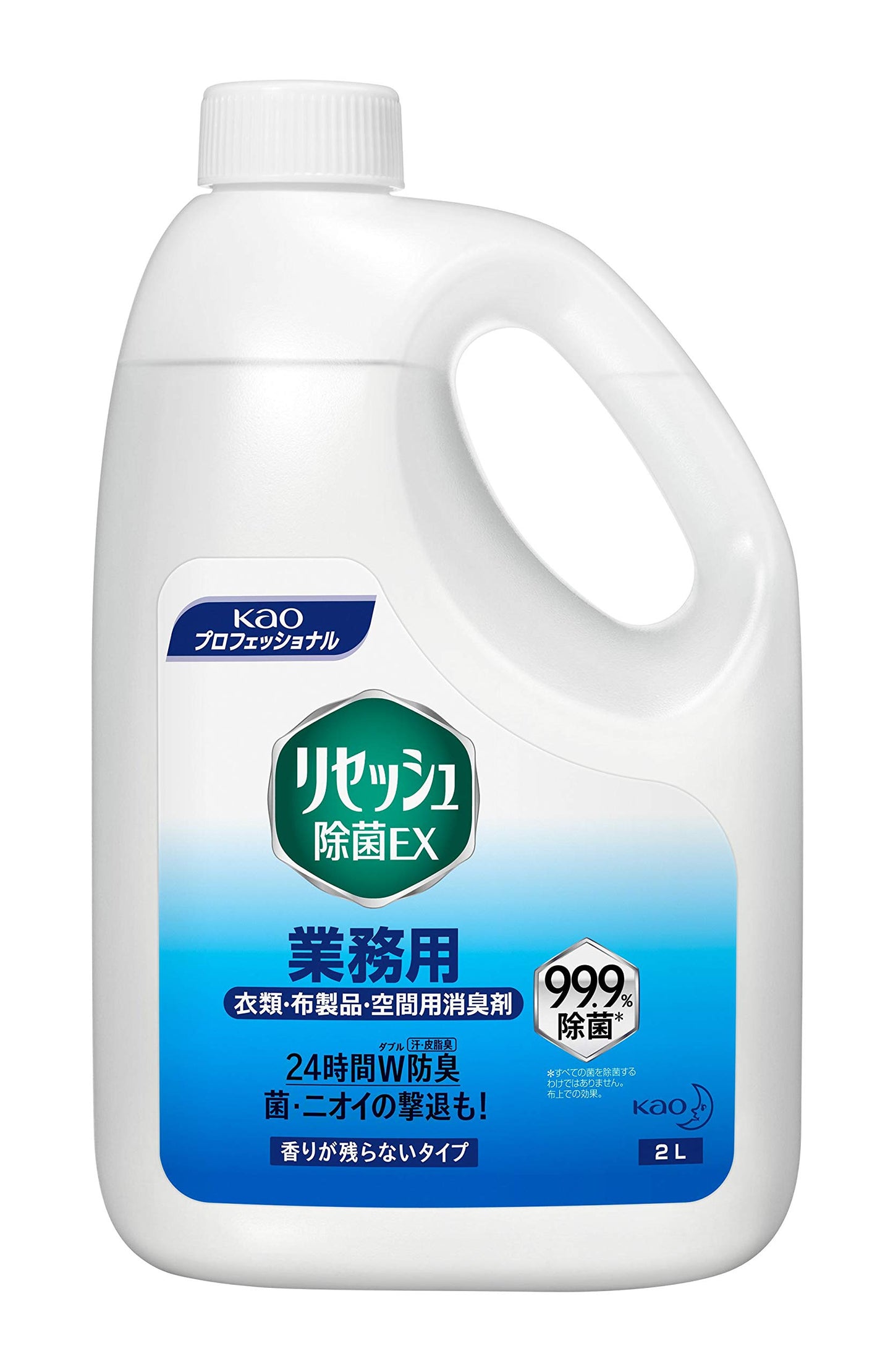 【まとめ買い】リセッシュ除菌ＥＸ香り残らない業務用２Ｌ 容量2000ML×6点セット 芳香剤
