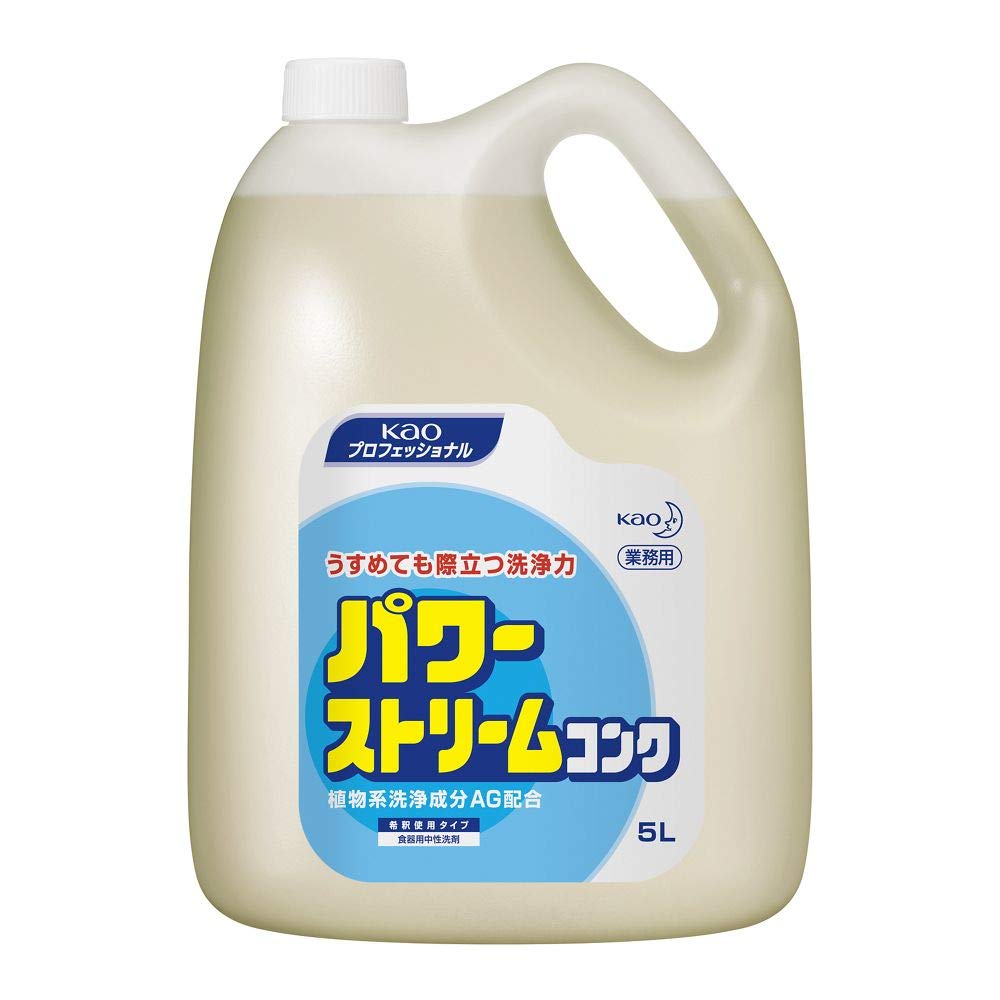 【まとめ買い】パワーストリームコンク業務用５Ｌ 容量5000ML×2点セット 食器用洗剤