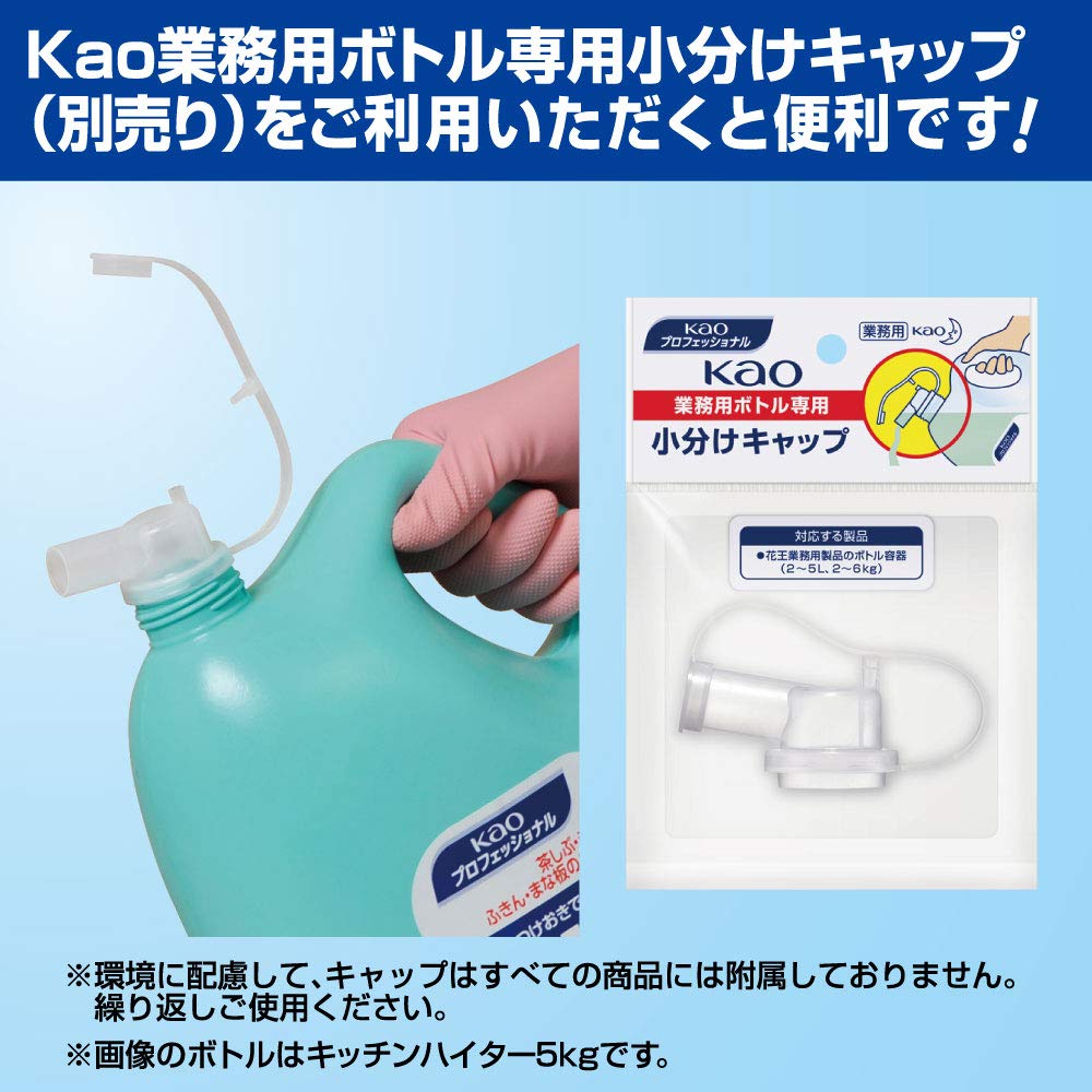 【まとめ買い】パワーストリームコンク業務用５Ｌ 容量5000ML×2点セット 食器用洗剤