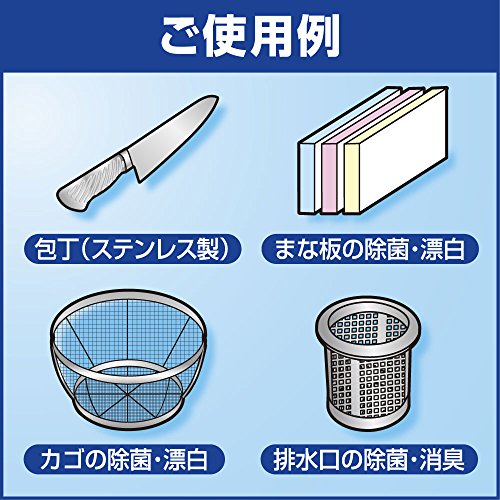 【まとめ買い】キッチン泡ハイター業務用１０００ＭＬ 容量1000ML×6点セット 食器用漂白