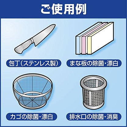 【まとめ買い】キッチン泡ハイター業務用１０００ＭＬ 容量1000ML×6点セット 食器用漂白