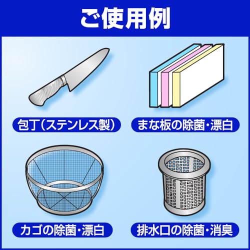 【まとめ買い】キッチン泡ハイター業務用１０００ＭＬ 容量1000ML×6点セット 食器用漂白