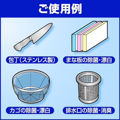 【まとめ買い】キッチン泡ハイター業務用１０００ＭＬ 容量1000ML×6点セット 食器用漂白