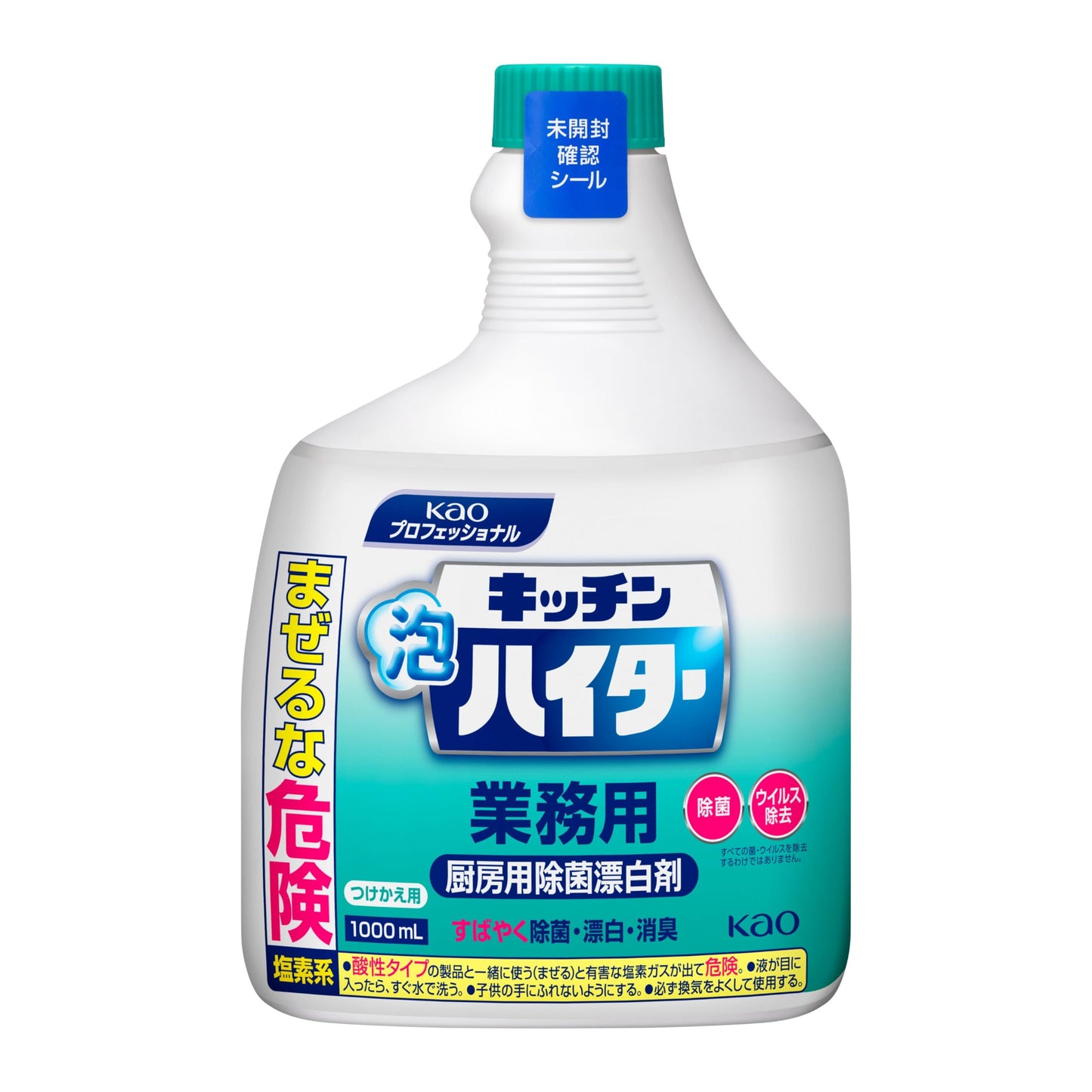 【まとめ買い】キッチン泡ハイターつけかえ用業務用１０００ＭＬ 容量1000ML×6点セット 食器用漂白